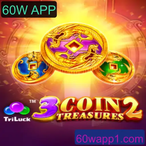Explorando o Universo do Jogo 3CoinTreasures2 e a Revolução do 60W APP
