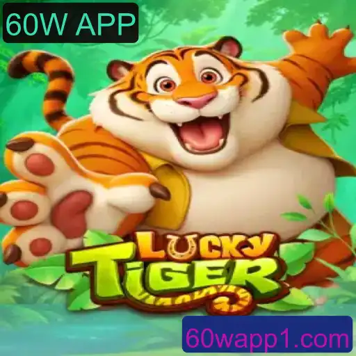Descubra o Empolgante Mundo de LuckyTiger: 60W APP