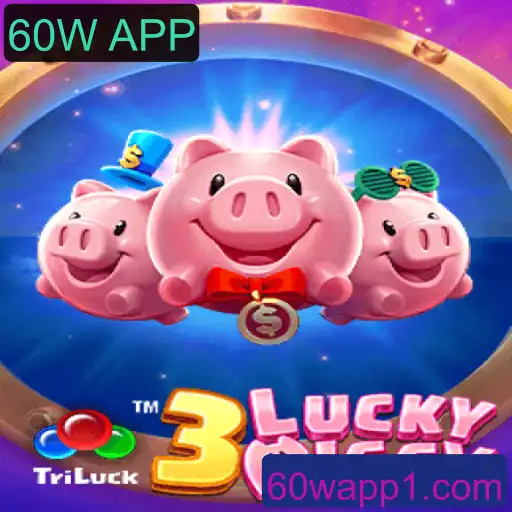Descubra o Fascinante Mundo do Jogo 3LUCKYPIGGY com o 60W APP
