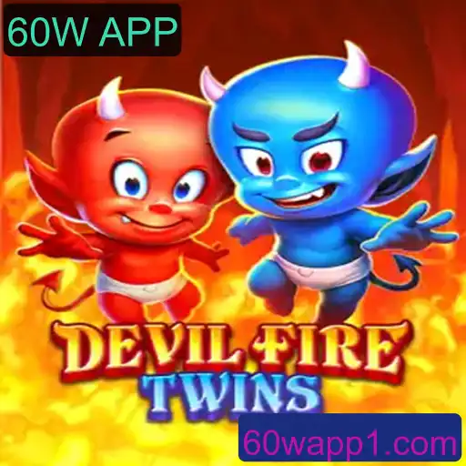 Explorando o Universo de DevilFireTwins