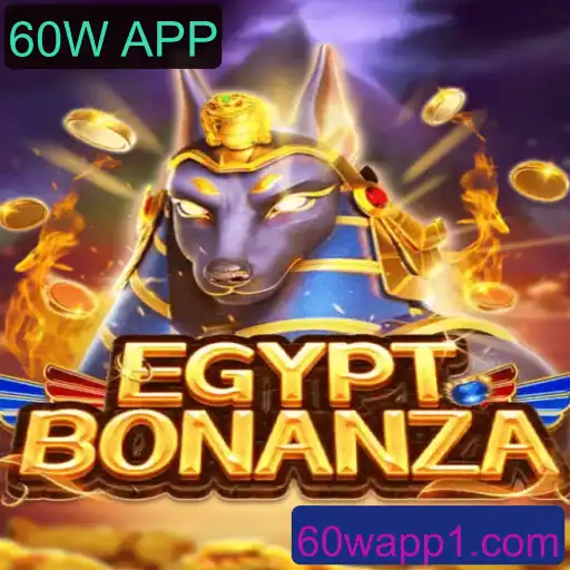 Explorando o Fascinante Mundo de EgyptBonanza: A Jornada Virtual ao Antigo Egito