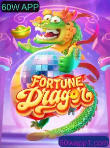 FortuneDragon: Um Olhar Detalhado para o Jogo com 60W APP