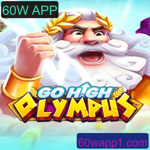 Descubra GoHighOlympus: O Novo Fenômeno dos Jogos com 60W APP