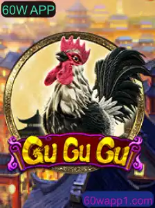 Descubra o Fascinante Jogo GuGuGu: Regras e Introdução
