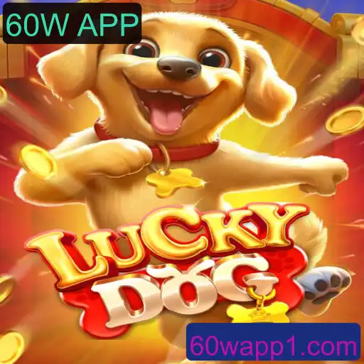 Explorando o Mundo de LuckyDog: Um Jogo Inovador no Cenário Atual