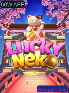 Descubra o Fascinante Mundo de LuckyNeko e o Inovador Conceito 60W APP