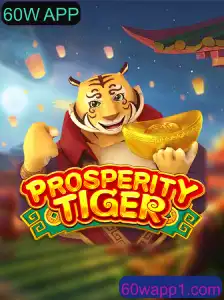 ProsperityTiger: Descubra o Envolvente Mundo do Jogo de Estratégia