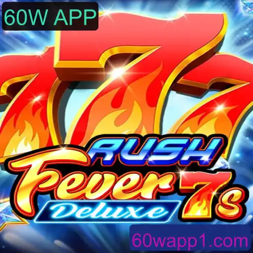 Descubra a Emoção com RushFever7sDeluxe: O Novo Clássico dos Jogos