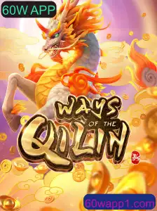 Desvendando o Fascinante Mundo de 'WaysoftheQilin'